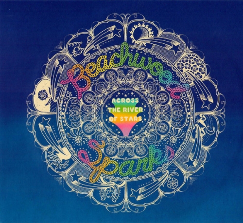 marianne faithfull,bel air lip bombs,las robertas,gary clark jr,brent rademaker,big maybelle,rockab's boys,mad act,domino lewis,ethbaal,erszebeth,ways