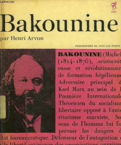 stooges + mc 5,kid congo,jackie wilson,wondermints,john hammond,guyoed,apathean