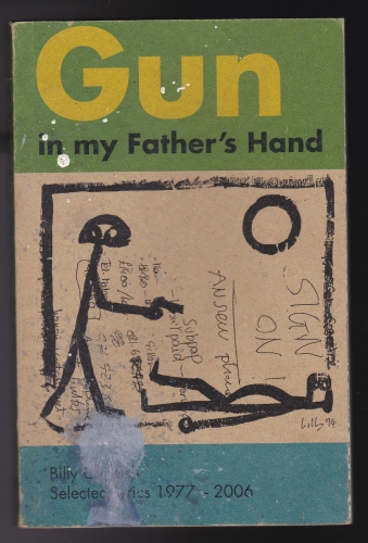 billy childish,raveonettes,wade flemons,lowland brothers,frankie and the witch fingers,kid davis and the bullets,ashen,mogra,gene vincent