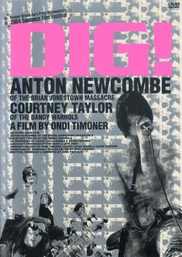 anton newcombe,early james,pere ubu,duke garwood,albert washington,alicia f !,aphonic threnodic,hoffa,gene vincent