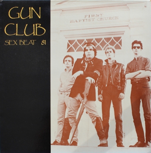 lucas trouble,chemtrails,judy clay,kairos creature club,anton newcombe,thumos,loathfingers,2sisters,gene vincent