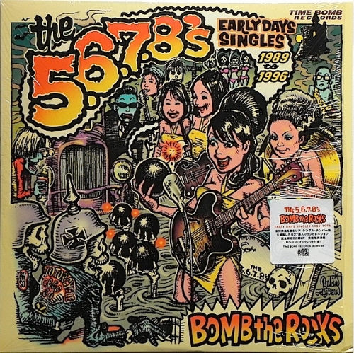 ramones,wild billy childish, clarence edwards, 4.5.6.7.8's, kelly finnigan, aephanemer,